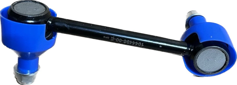 Tesla Model Y REAR STABILIZER LINK